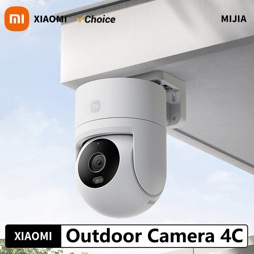 Xiaomi cámara exterior 4C 5 me - Eufy Camera E220 reseña y precio
